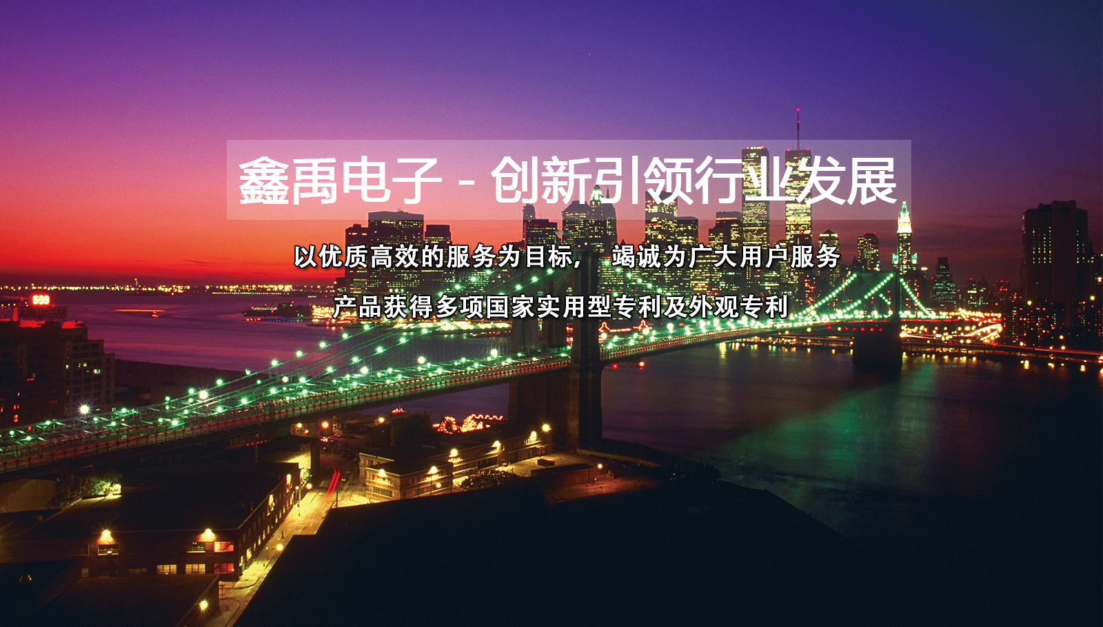 草逼插穴视频免费福州led灯具